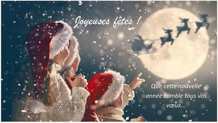 Joyeuses fêtes de fin d’année !